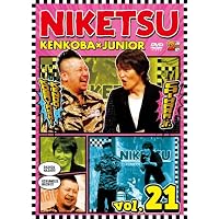Amazon.co.jp: にけつッ!!19 [DVD] : 千原ジュニア, ケンドーコバヤシ: DVD
